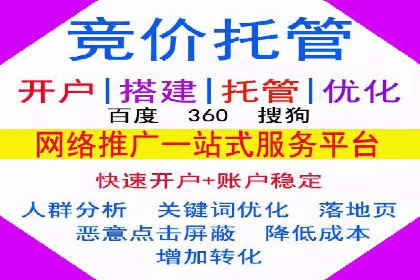 微信信息流广告的ROI（投资回报率）提升策略