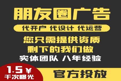 小红书信息流广告优化策略，成功案例分享